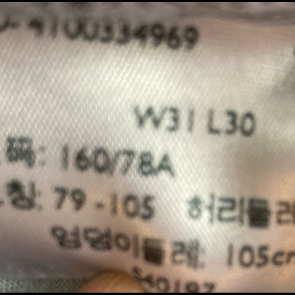 Gloria Vanderbilt Dark Wash Straight Leg Jean - Picture 2 of 8